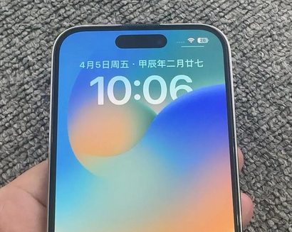 贡觉苹果14pro序列号查询分享如何查找苹果14pro手机序列号的位置 